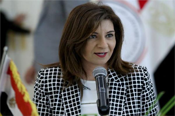 السفيرة نبيلة مكرم وزيرة الهجرة