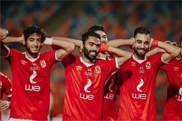 النادي الأهلي