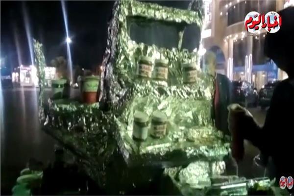 سفينة بطاطا