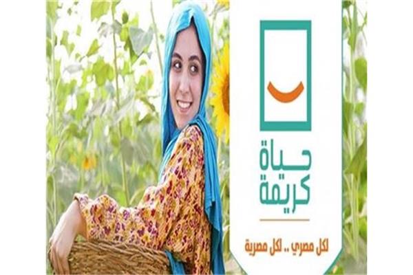 صورة توضيحية