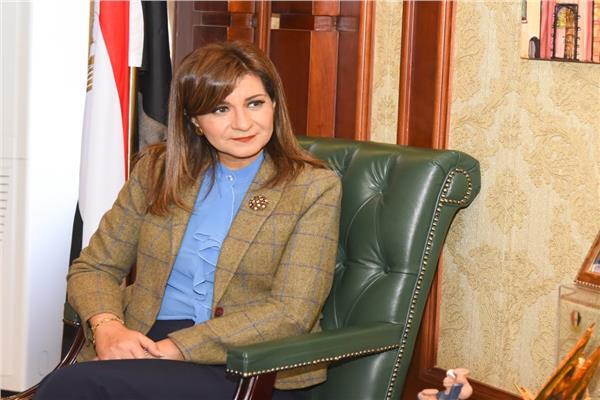 السفيرة نبيلة مكرم وزيرة الهجرة