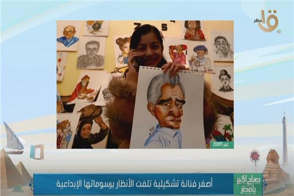أشهد صغر فنانة تشكيلية 