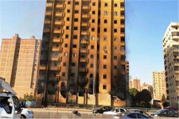 عقار فيصل المحترق