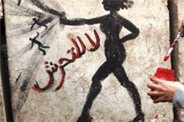صورة موضوعية 