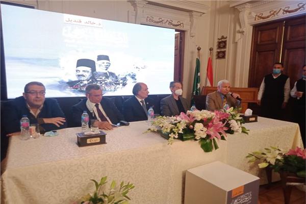 جانب من المؤتمر 