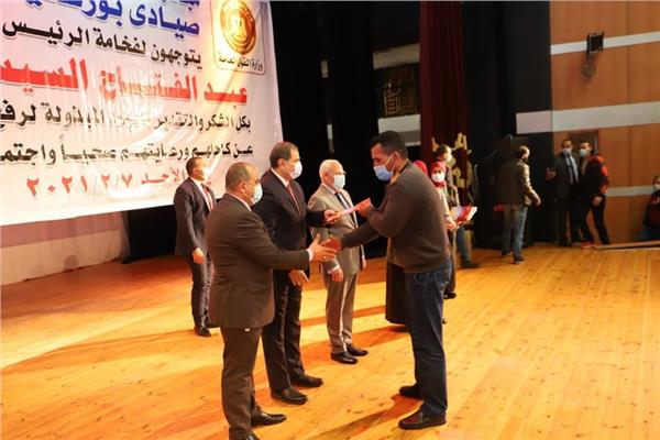 صورة توضيحية