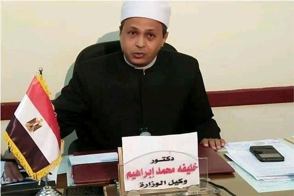 الشيخ الدكتور خليفة محمد إبراهيم 
