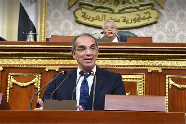 وزير الاتصالات في البرلمان اليوم