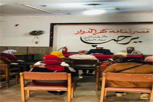  المنظمة العالمية لخريجي الأزهر