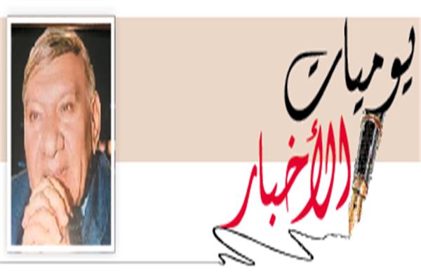 مفيد فوزى