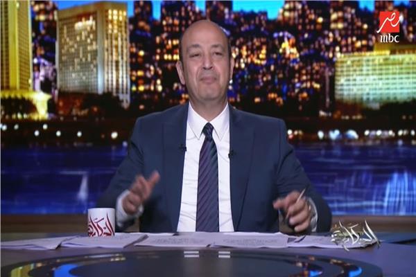 الإعلامى عمرو أديب