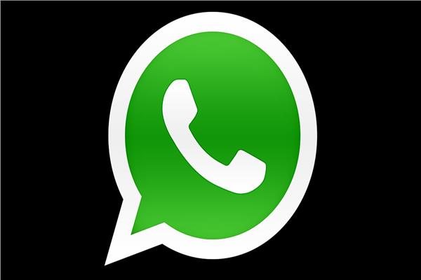 تطبيق الوتساب
