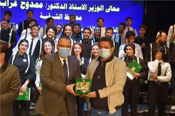 جانب من التكريم