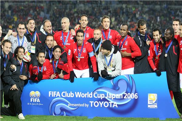 الأهلي في كاس العالم للأندية نسخة 2006