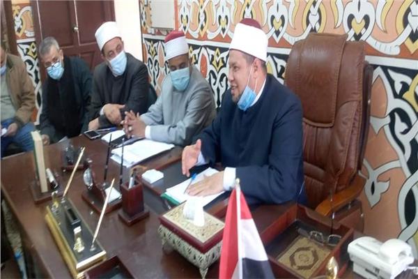 وزارة الأوقاف
