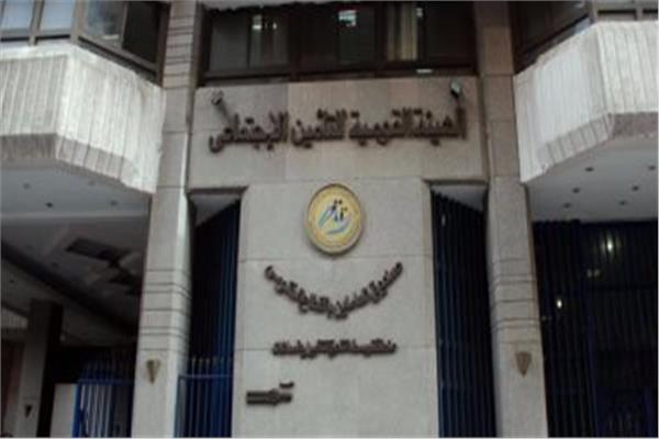 صورة توضيحية