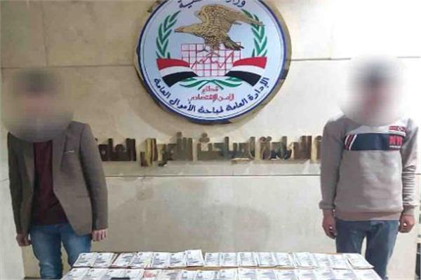 المتهمان