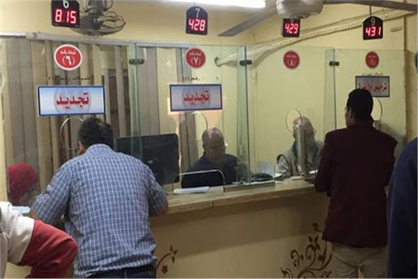 صورة موضوعية