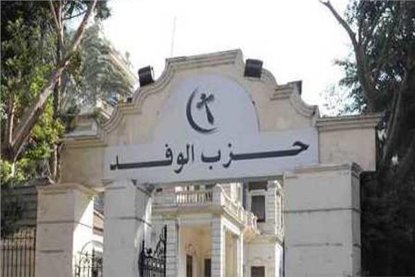 صورة توضيحية