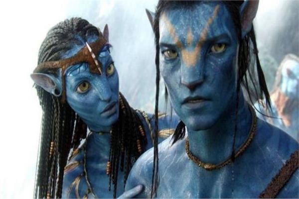 Avatar  