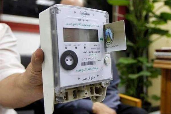  عداد الكهرباء