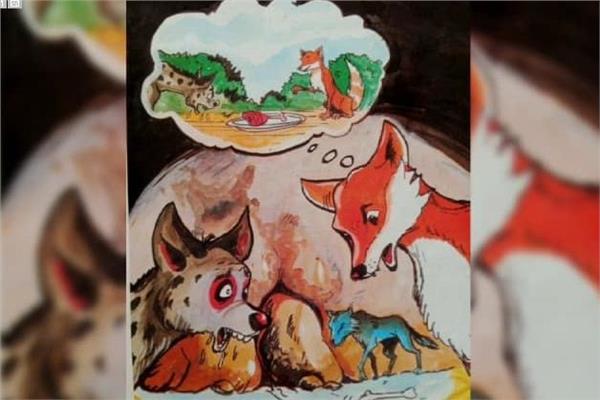 ورش حكى بثقافة المنوفية