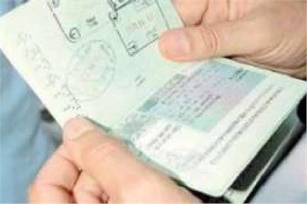 تزوير الأختام