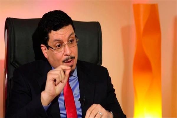 وزير الخارجية اليمني أحمد عوض بن مبارك
