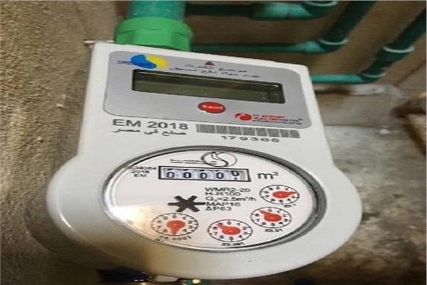 شحن العدادات مسبقة الدفع بسوهاج 