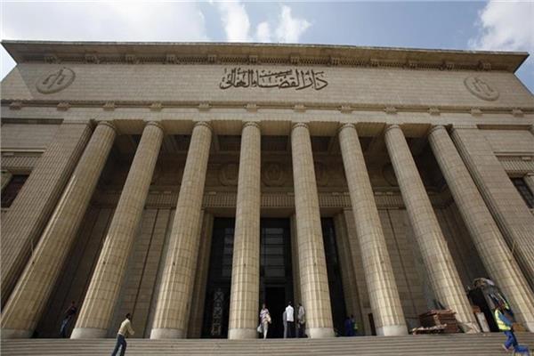 دار القضاء العالي 