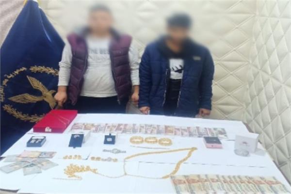 المتهمين