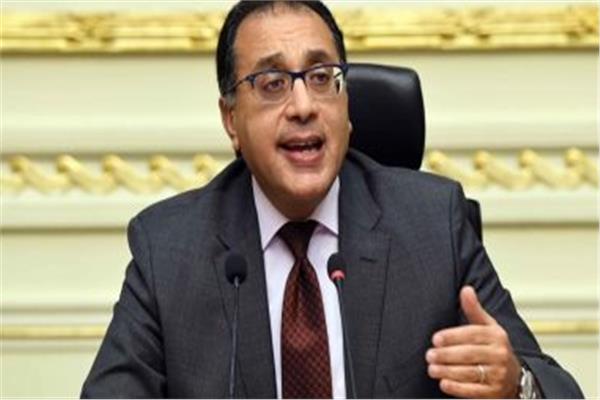 الدكتور مصطفى مدبولي رئيس مجلس الوزراء