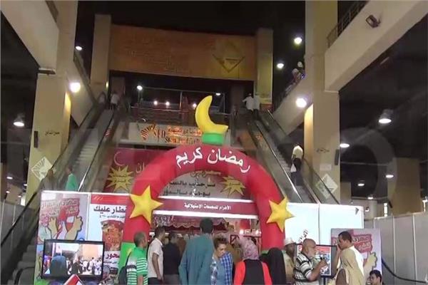 معارض اهلا رمضان 