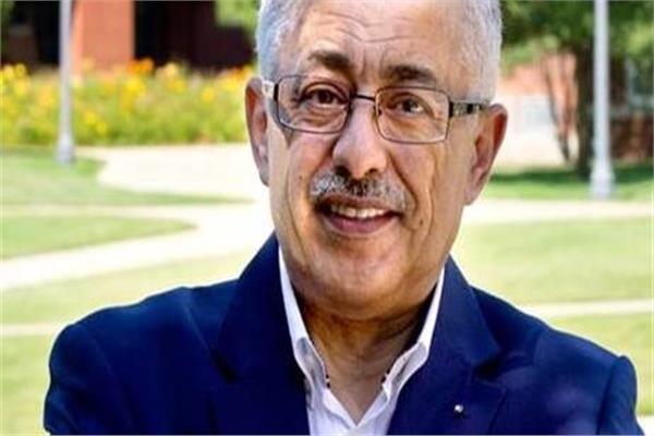 وزير التربية والتعليم والتعليم الفني