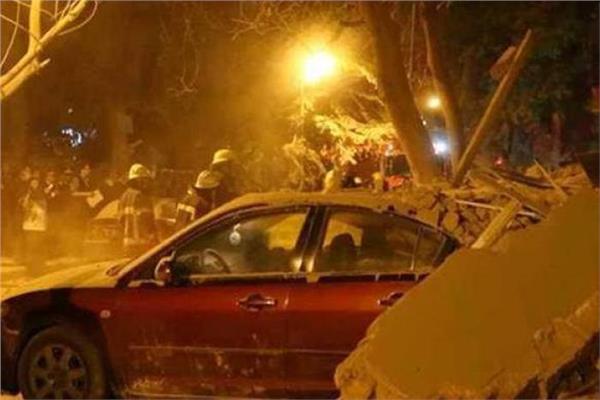 عفار روض الفرج المنهار