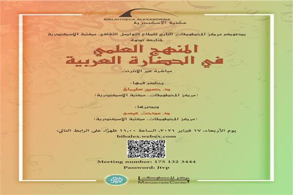 صورة توضيحية
