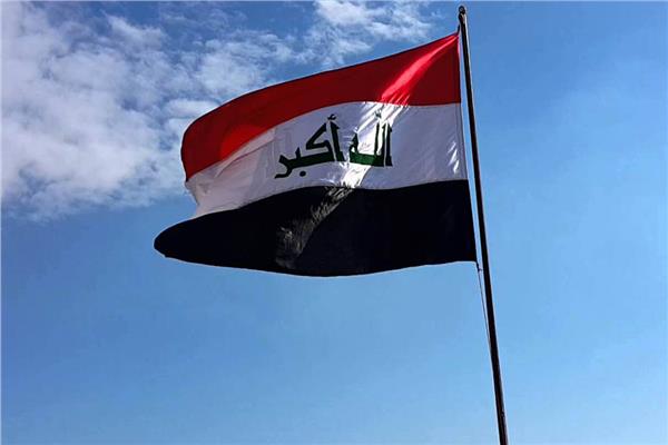 العراق