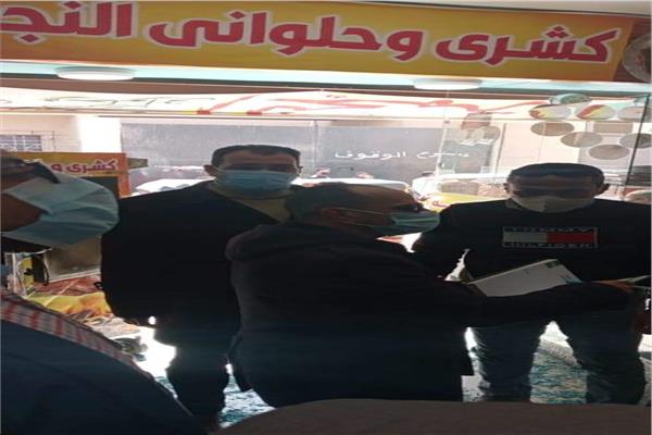  محمد سيد رئيس مركز ومدينة سمالوط بالمنيا