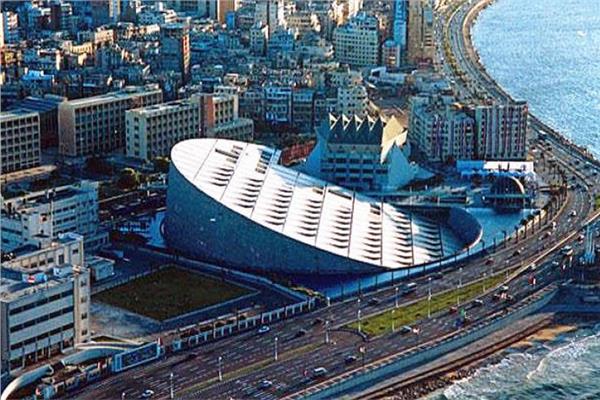 مكتبة الإسكندرية