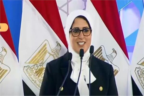 الدكتورة هالة زايد، وزيرة الصحة