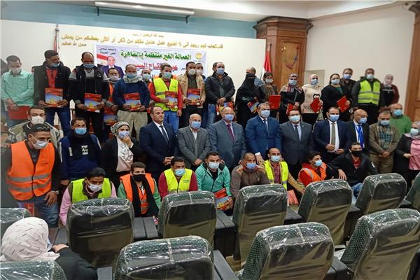 وزير القوى العاملة ومحافظ القاهرة