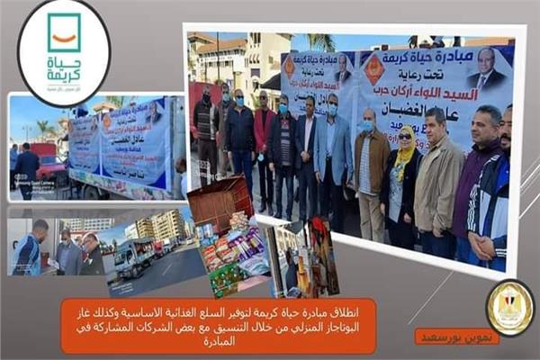 الرقابة التموينية ببورسعيد 