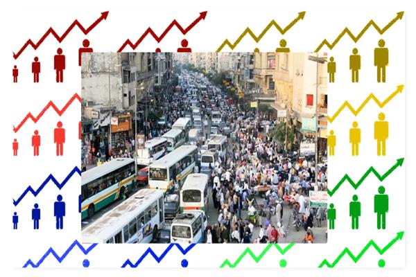 صورة تعبيرية