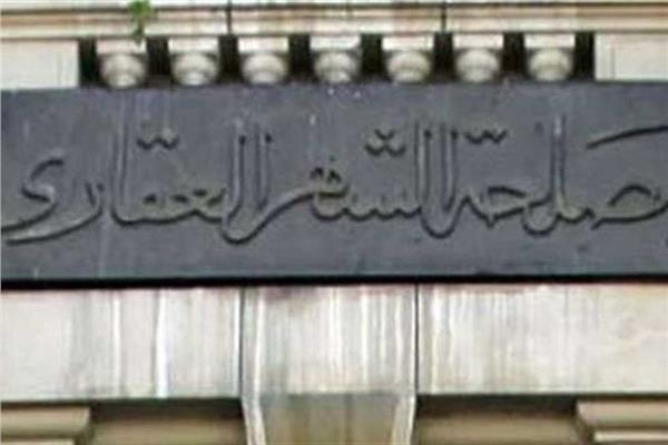 صورة توضيحية