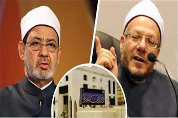 شيخ الأزهر الشريف ومفتي الجمهورية