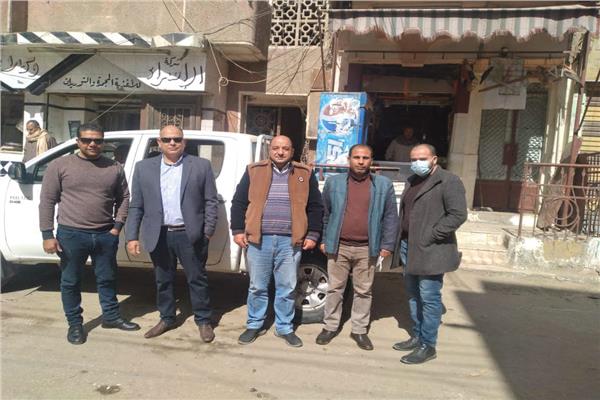 حملة الرقابة التموينية بالفيوم اليوم