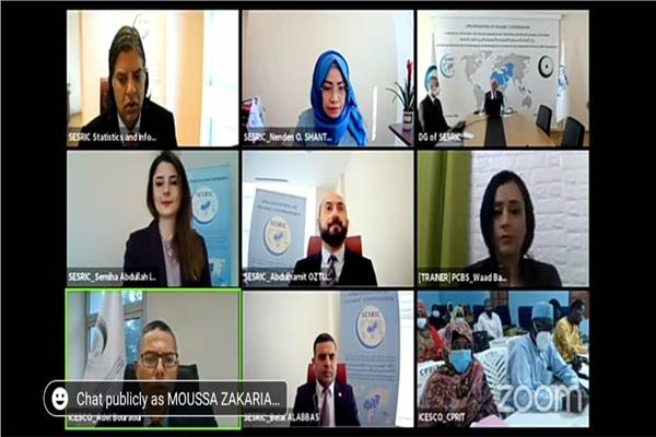 دورة تدريبية عن بُعد