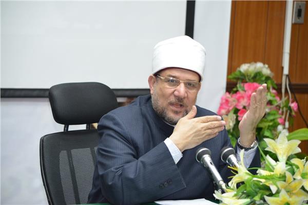 وزير الأوقاف