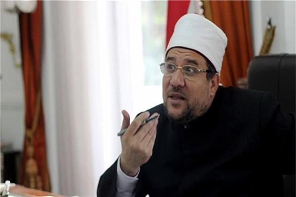 وزير الأوقاف الدكتور مختار جمعة 