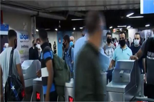 صورة ارشيفية